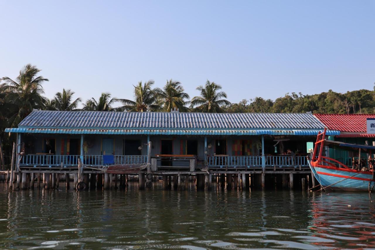 Firefly Guesthouse Prek Svay Village Eksteriør bilde