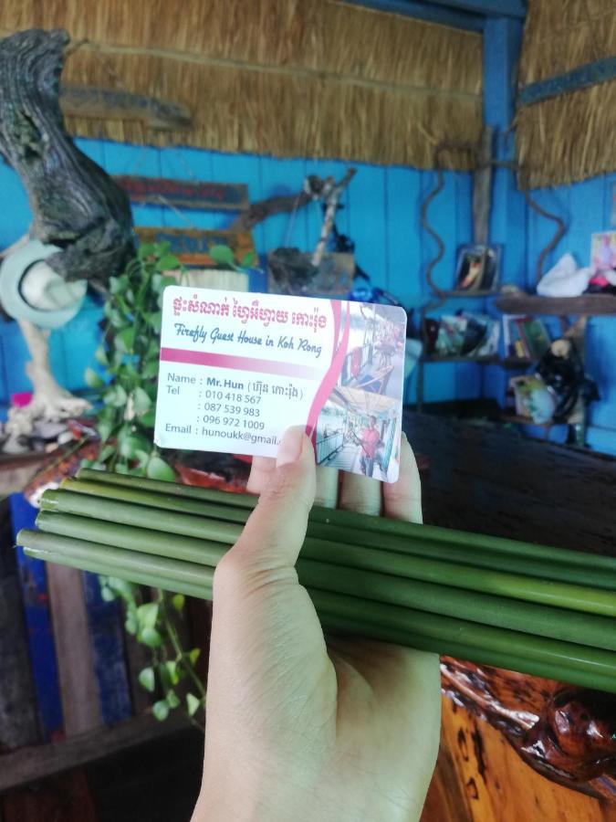Firefly Guesthouse Prek Svay Village Eksteriør bilde